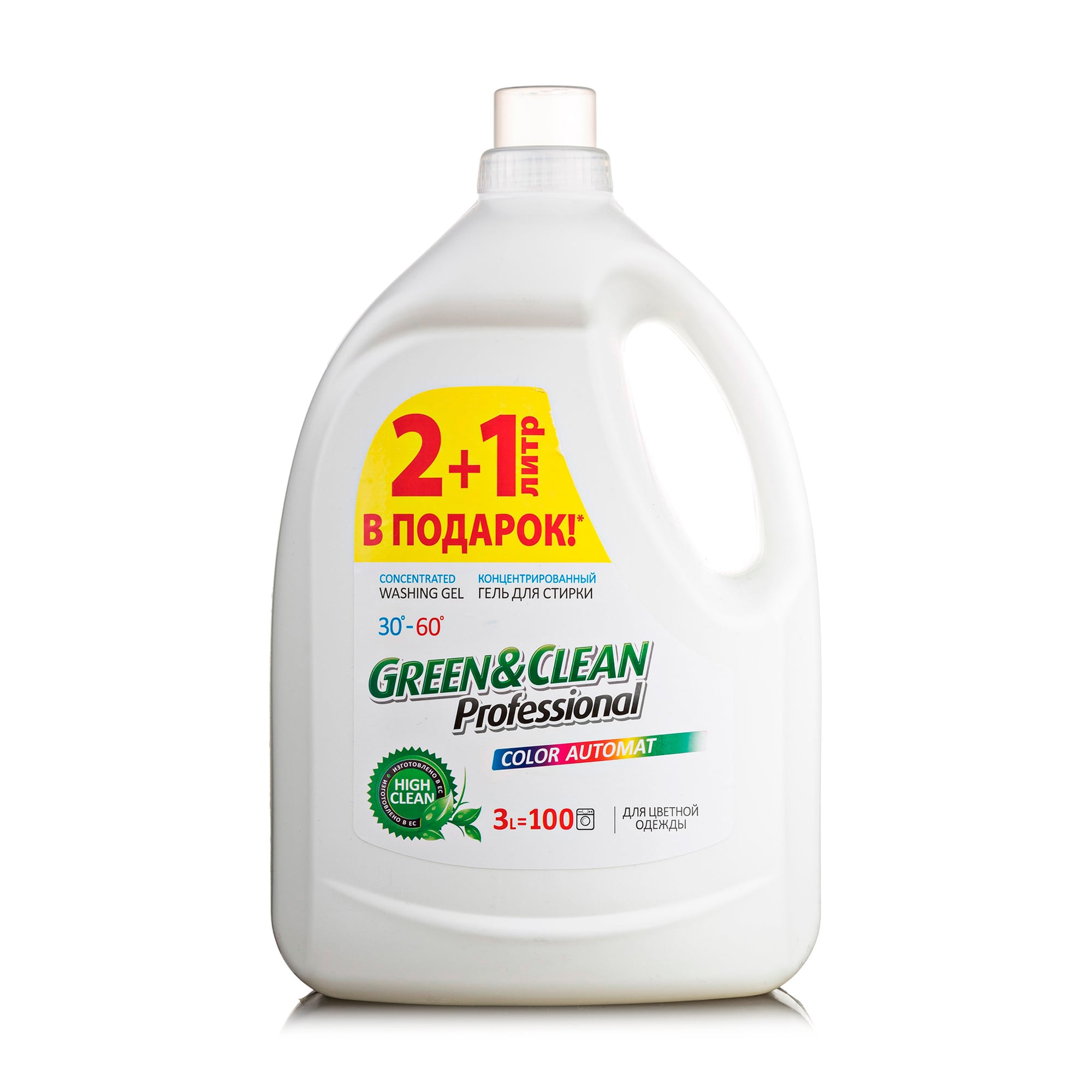 Гель для прання Green&amp;Clean Professional для кольорового одягу, 100 циклів прання, 3 л